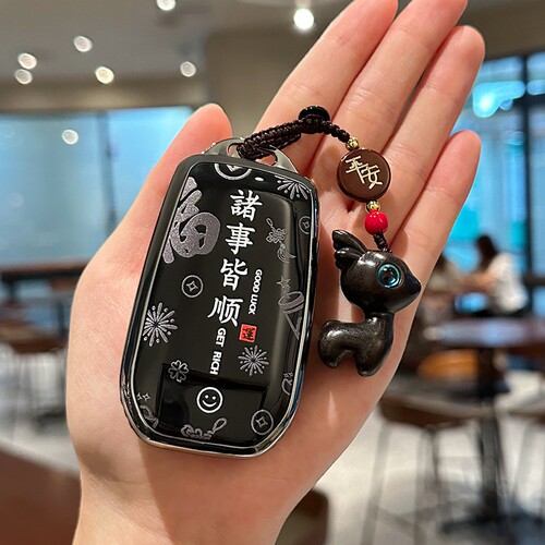 新款丰田汽车钥匙套三键