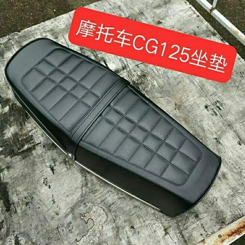 适用CG125大座新大洲本田坐垫皮防晒皮 XF幸福坐垫套 珠江125座包