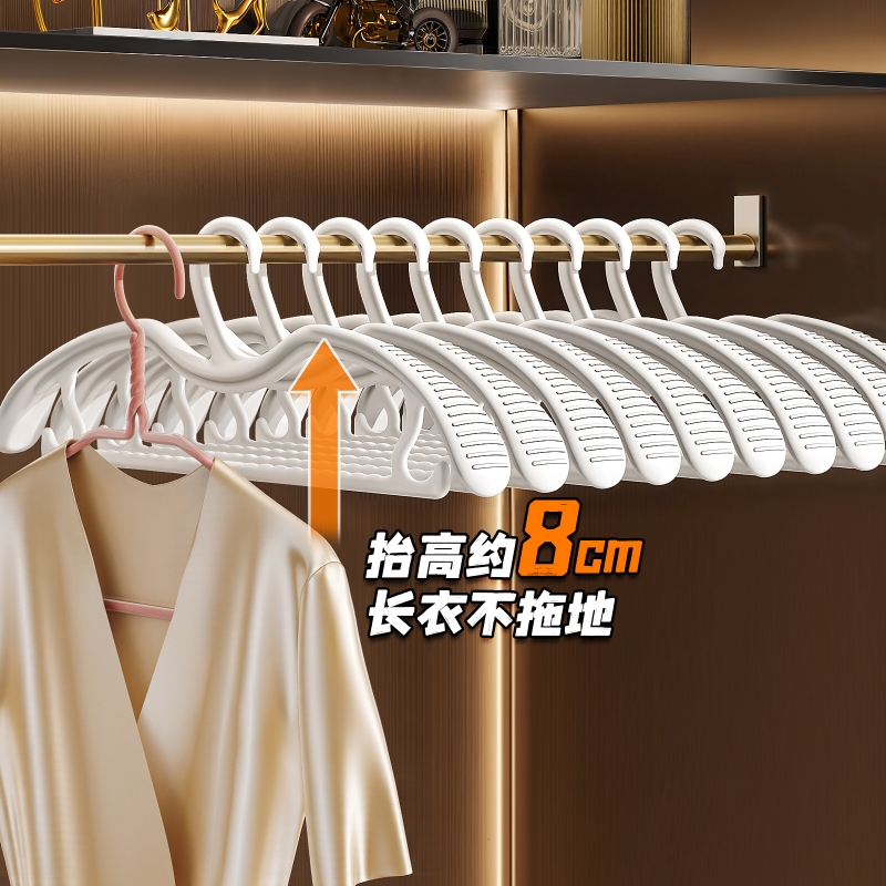 【胖东来热销】100w无痕防滑衣架