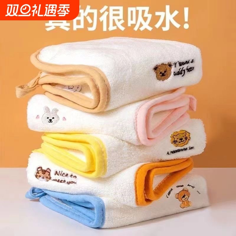 小方巾洗脸擦脸擦手帕柔软擦手巾加厚耐洗吸水不掉毛巾擦口水巾