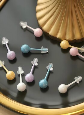彩色生物陶瓷养耳钉简约甜美女防敏耳饰睡觉免摘全瓷耳棒耳洞