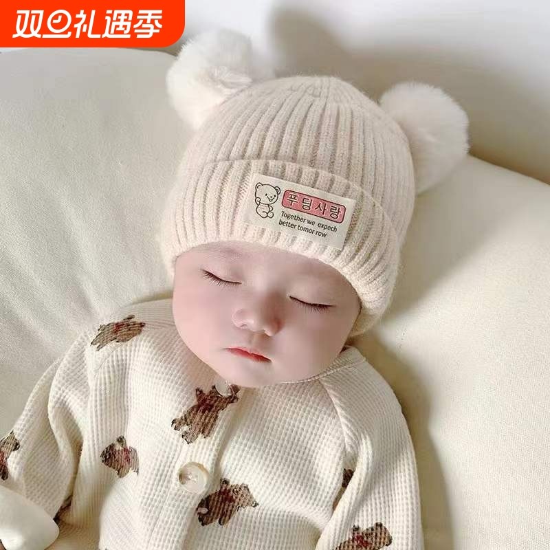 婴儿帽子秋冬季新冬款新生儿胎帽男女宝宝毛线帽保暖加厚针织帽子