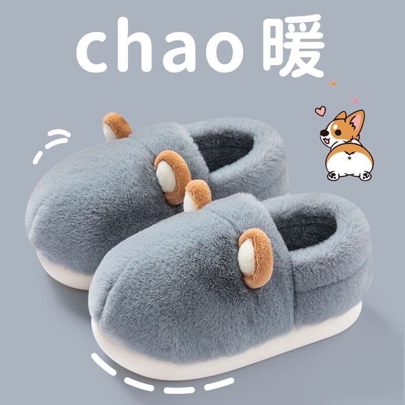 踩屎感棉拖鞋男款男士冬季2025新款包跟室内家居保暖厚底毛绒棉拖