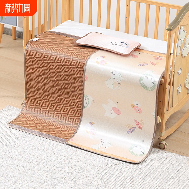 儿童学生0.9床席幼儿园凉席双面可折夏季古藤席子凉而不冰无毛刺