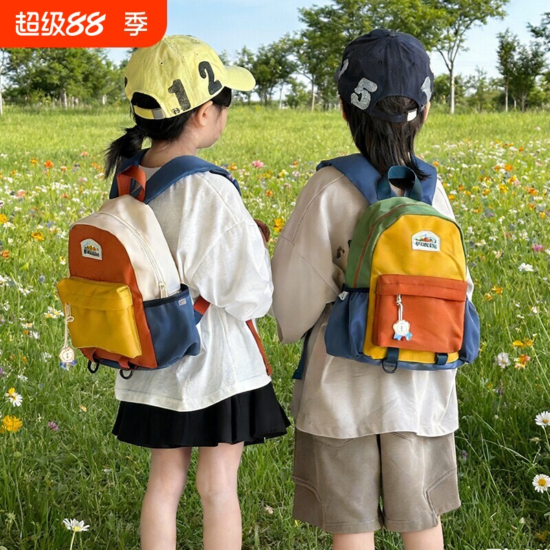 幼儿园儿童背包书包多巴胺双肩包轻便小学男女童出游超轻折叠防水