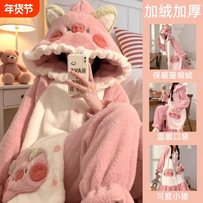 珊瑚绒睡衣女款2026冬季加厚男士情侣睡袍家居服可外穿加绒连体