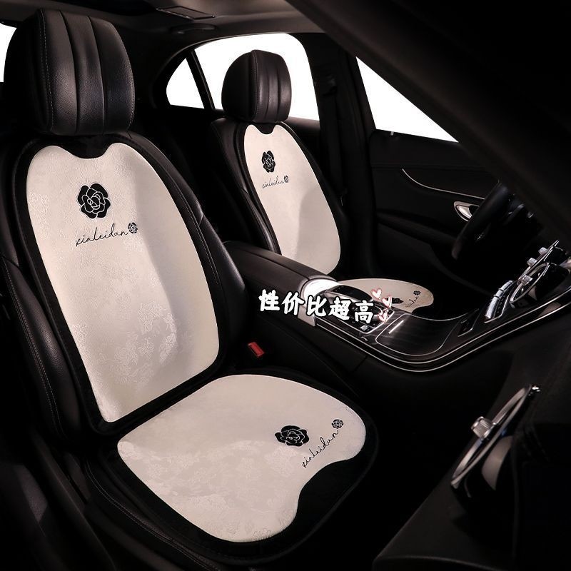 山茶花女神款汽车坐垫四季通用高级感网红轻奢国风座椅套半包座垫