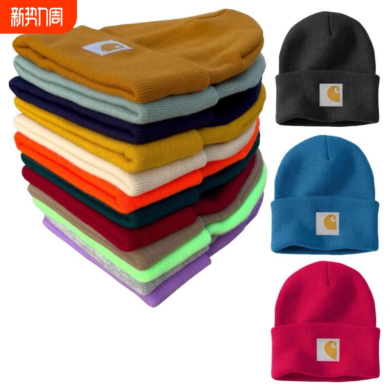 冷帽毛线帽个性简约高品质纯色针织帽工装风男女同款翻边黑色红色