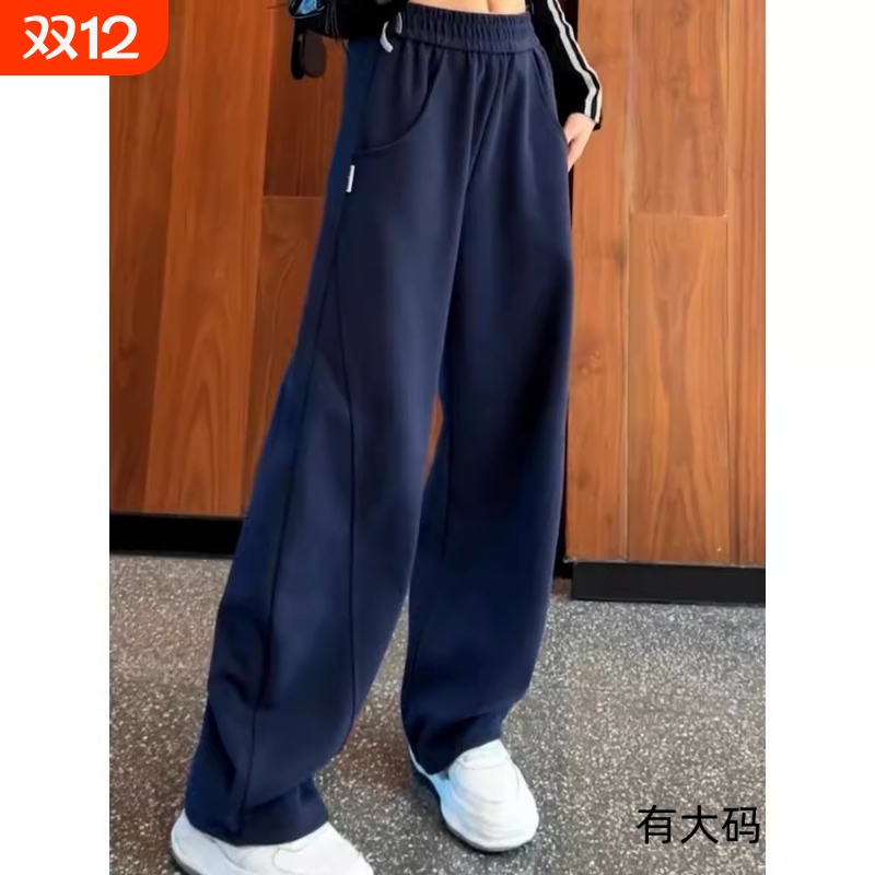 窄版香蕉裤女秋冬裤子2025新款小个子阔腿裤运动直筒卫裤加绒灰色