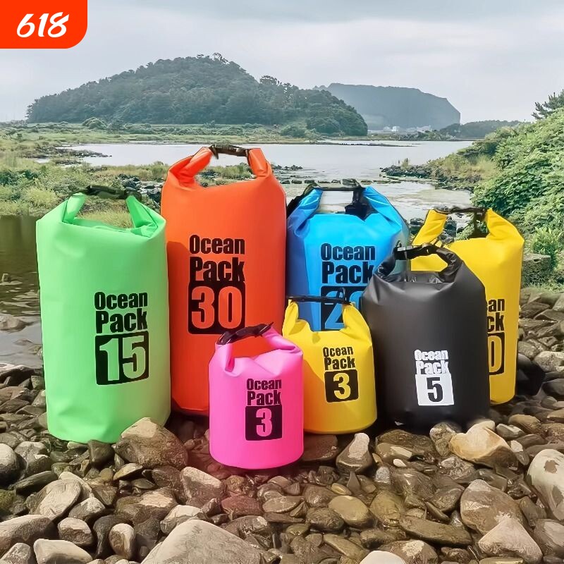 户外防水袋包漂流桶包浮潜双肩游泳背包潜水背囊装备防水包水桶包