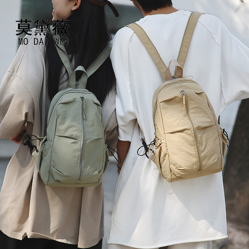 莫黛薇多功能两用户外胸包男女旅游轻便双肩包休闲旅行斜挎小包