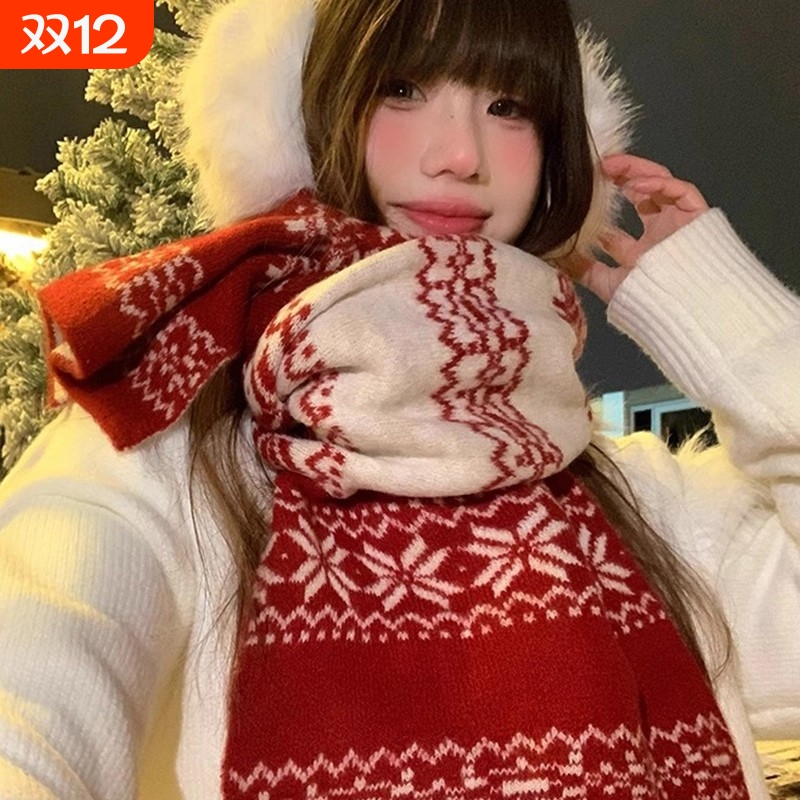 针织围巾时尚新年韩系氛围感雪花披肩毛线加厚保暖情侣圣诞围脖