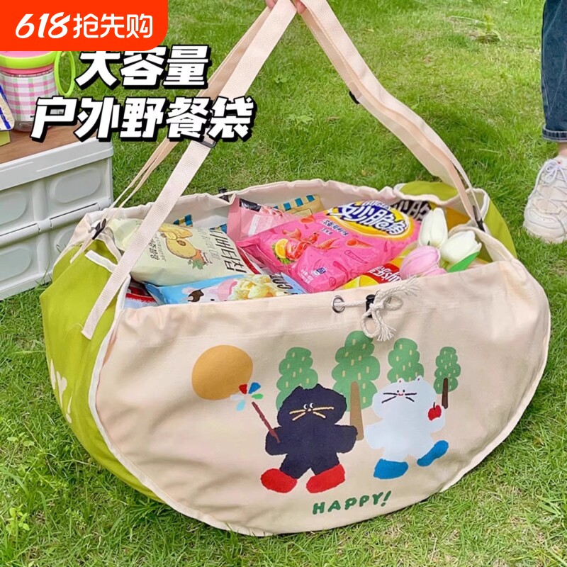 车载收纳袋户外旅行杂物包网兜收纳神器野餐袋抽绳防水大容量出行