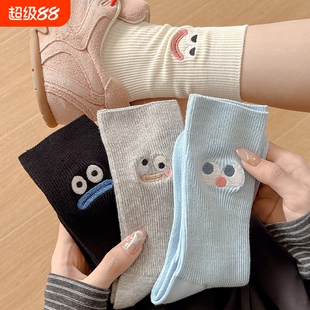 秋季新品中筒袜子女可爱笑脸大眼睛搞怪少女无骨透气长袜春秋运动