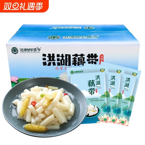 梦里水乡泡藕带400g整箱洪湖藕带洪湖农家泡椒餐饮批发泡菜