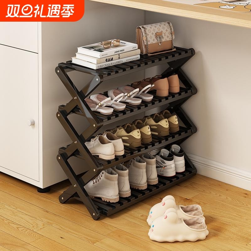 折叠鞋架多层家用门口室内免安装出租屋宿舍小鞋柜收纳神器省空间