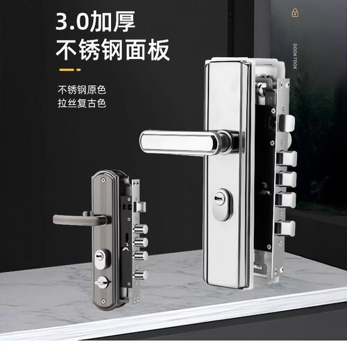 防盗门锁全套家用通用型老式不锈钢门把手入户门铁门机械门锁大门