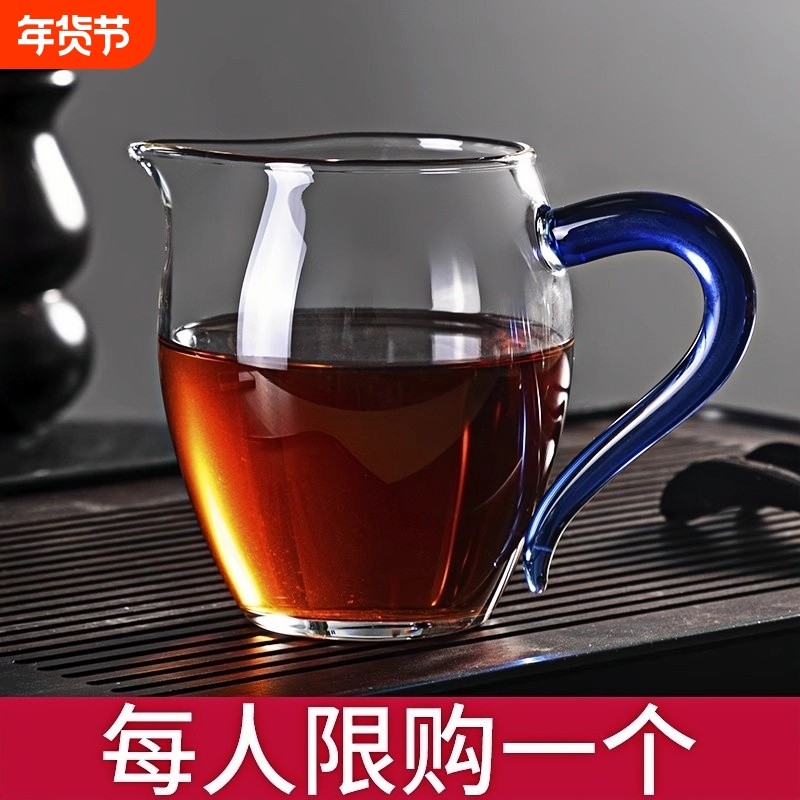 公道杯加厚玻璃泡茶过滤功夫茶具配件茶海分茶器茶漏套装茶滤待客,餐饮具,公道杯,淘宝优惠券,粉丝福利购,淘宝优惠卷
