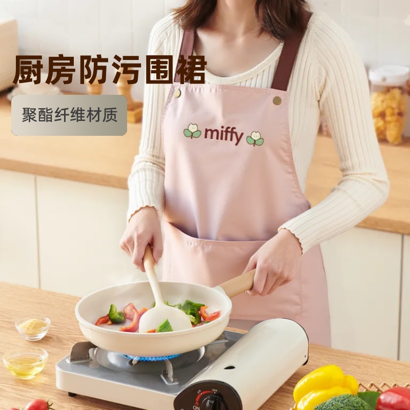 帆布围裙家用透气防水防油