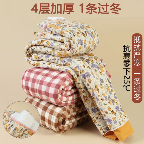 60岁70奶奶棉裤秋冬老人加厚