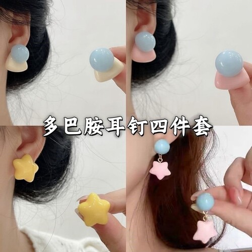 夏季几何撞色耳钉女耳夹2024年新款设计感耳饰简约甜美气质潮耳环