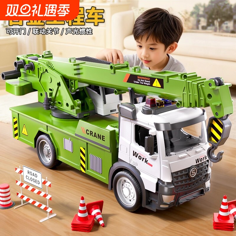 2025新款大号合金吊车玩具儿童挖掘起重机工程车模型男孩生日礼物