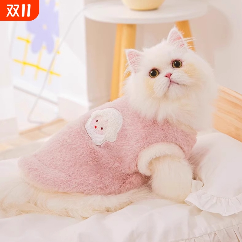 猫咪衣服秋冬季布偶猫保暖宠物狗狗衣服小猫猫幼猫英短防掉毛冬天