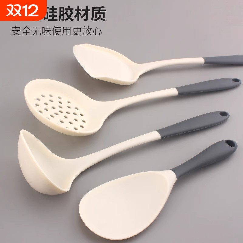 锅铲家用不粘锅专用硅胶锅铲耐高温炒菜勺汤勺铲子食品级厨具套装