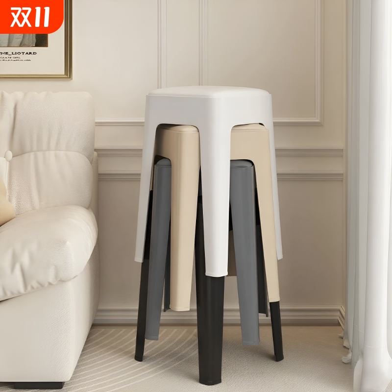 塑料凳子家用加厚大人结实客厅餐桌吃饭防滑凳可叠放简约高凳板凳