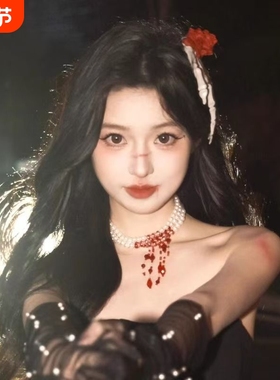 zoozmomo红色尖晶流苏珍珠项链女哥特辣妹风choker锁骨链高级感潮