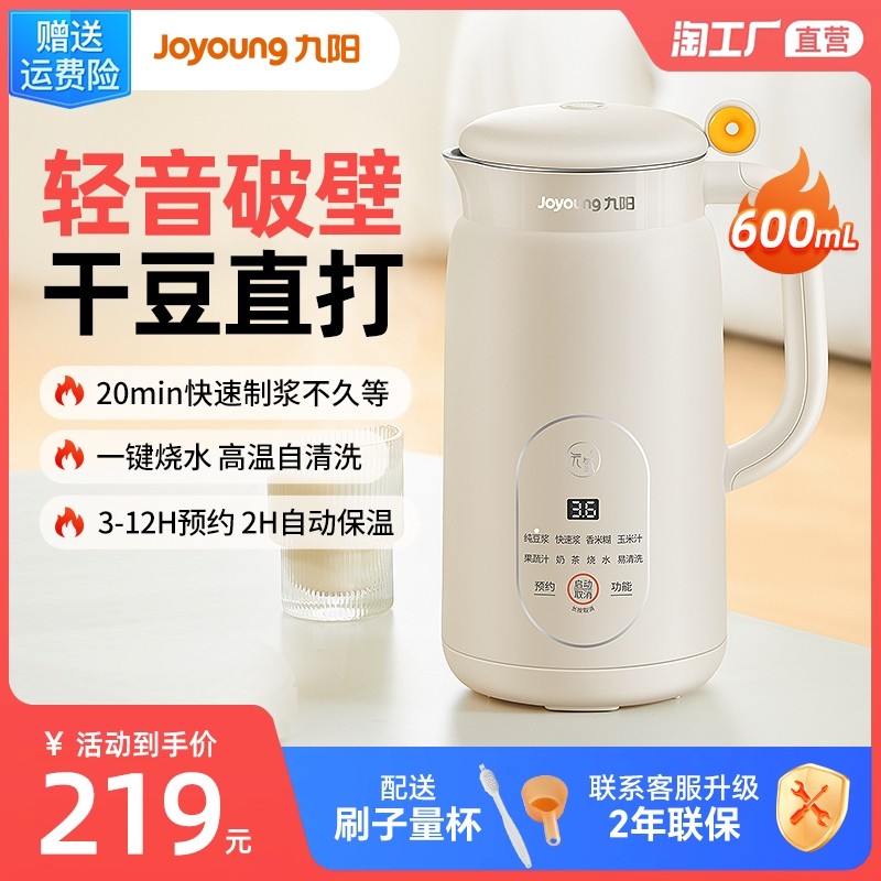 ���Ͱ� ��������ϴ��������������1-3��