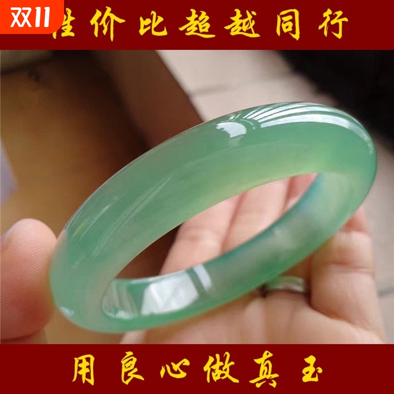 专柜正品新坑玉手镯浅绿女款玉石玉镯子石英岩玉手镯女送女友妈妈