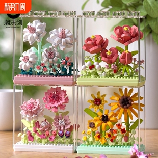 永生花积木玫瑰花束植物拼装 玩具盆栽摆件送男女友情人节生日礼物