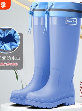 防水厚底雨鞋女士|超8000次加购