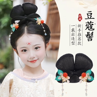 儿童汉服假发一体式发髻女童古装盘发造型垫发包古风头饰蓬松简单
