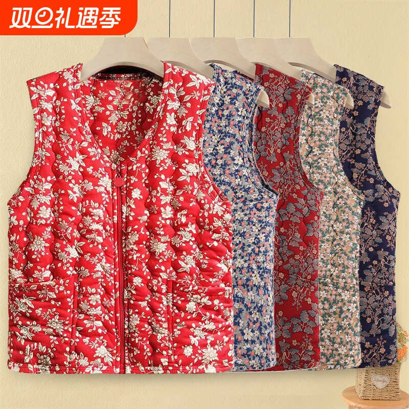 中老年人妈妈秋冬加棉马甲女款奶奶装马夹保暖坎肩老人背心开衫