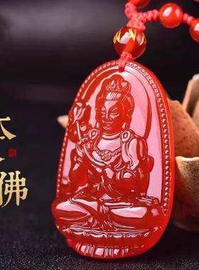 红玛瑙项链吊坠大十二生肖本命佛