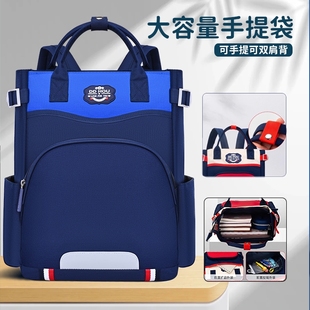 新款 小学生补习袋大容量儿童手提双肩书包培训班美术补课包印制logo