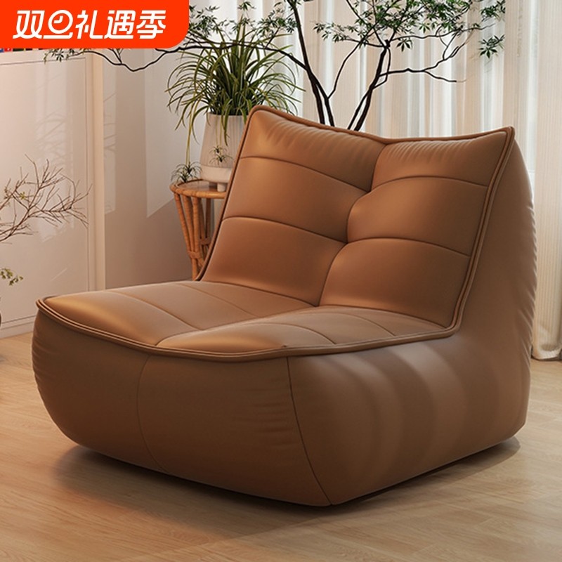 懒人沙发可躺可睡卧室小沙发阳台客厅休闲单人躺椅毛毛虫豆袋沙发