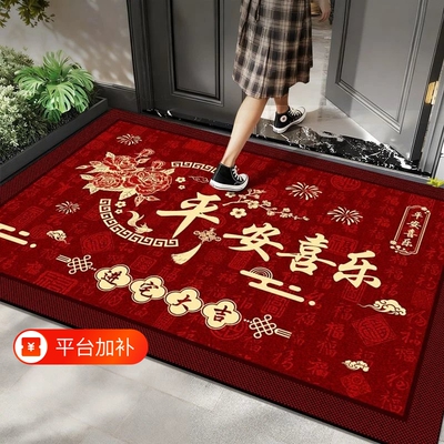 硅藻泥入户地垫吸水|千人加购