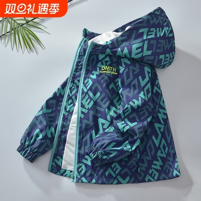 男童外套2025儿童防风衣秋季薄款男孩宝宝春秋冲锋衣防水休闲蓝色