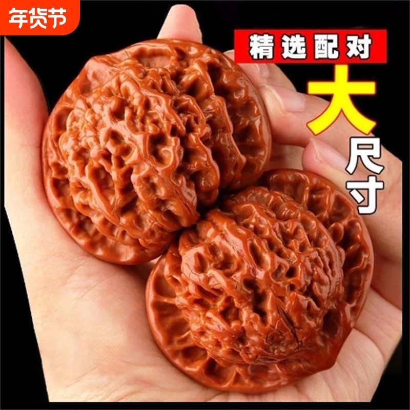 文玩核桃王勇麒麟纹大官帽四座楼狮子头原色精配对高抛精品手把件