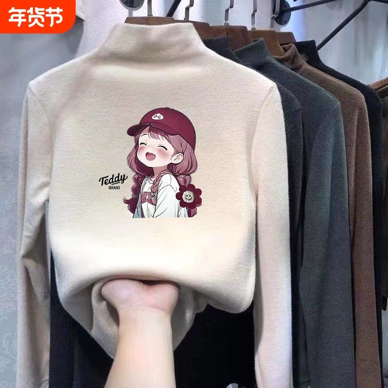 女大童半高领长袖T恤秋冬大儿童加绒内搭打底衫德绒保暖秋衣上衣,童装/婴儿装/亲子装,T恤,淘宝优惠券,粉丝福利购,淘宝优惠卷