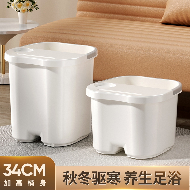 泡脚桶家用过小腿高深秋冬保温足浴桶学生熏蒸洗脚桶盆加高按摩