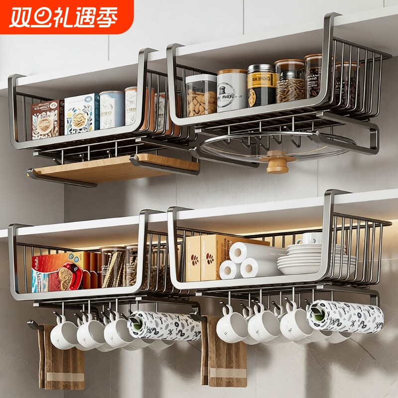 金属壁挂厨房置物架|超1万次加购
