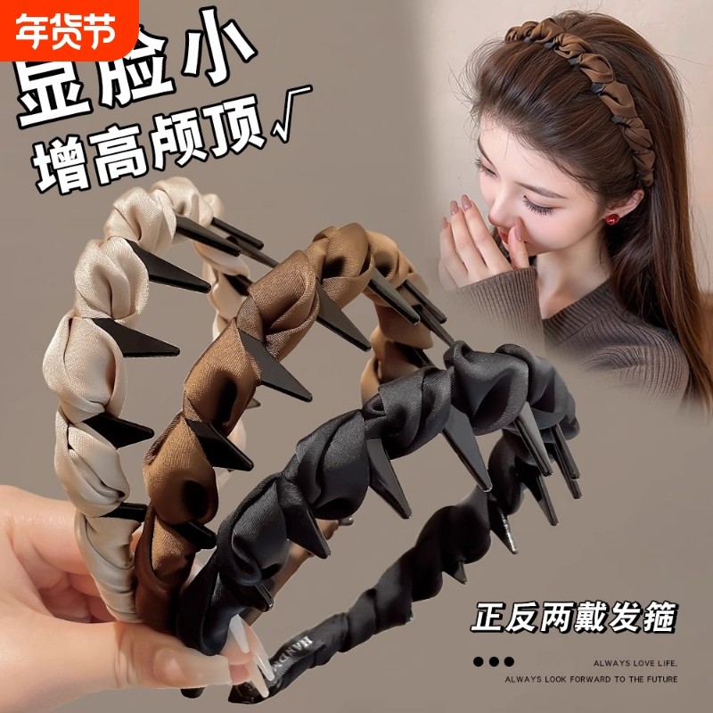 高颅顶发箍洋气高级感女款时尚头箍2025新款防滑带齿压发发卡头饰