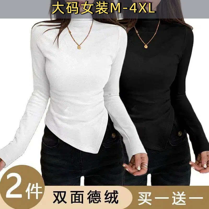 德绒半高领打底女秋冬内搭不规则显瘦新款T恤辣妹长袖修身上衣服B