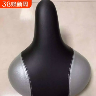 动感单车座垫座包室内智能APP游戏款坐垫坐包汗马专用座垫配件