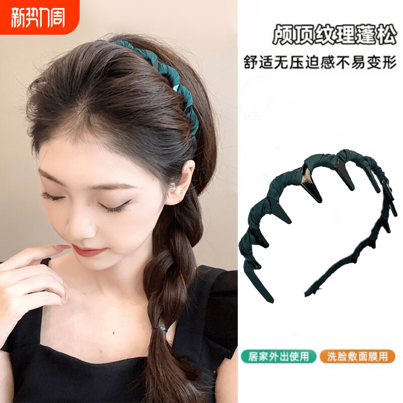 波浪发箍女新款洗脸不卡头蓬松纹理带齿梳防滑头箍发卡敷面膜外出