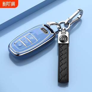 老款 奥迪A6L钥匙套A4L汽车A8保护外壳A7男女士R8车扣包A5简约高档